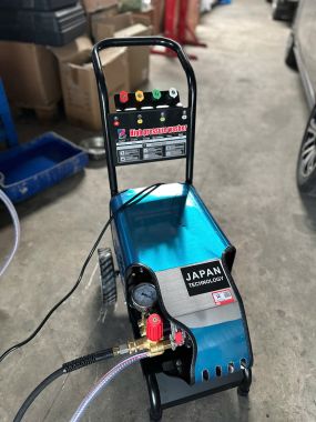 MÁY RỬA XE ÁP LỰC CAO MỘT PHA ERCC-2100